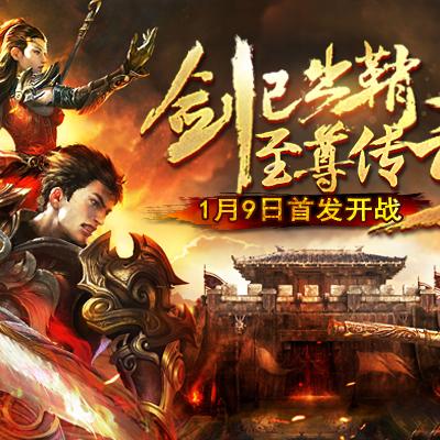 《文明霸业》评测:老外学中文为哪般?破解游戏难题 《文明霸业》评测:老外学中文为哪般?破解游戏难题