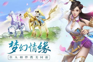 《思美人》手游:美不胜收,战意盎然,如何畅享国风? 《思美人》手游:美不胜收,战意盎然,如何畅享国风?