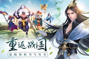 《思美人》手游:美不胜收,战意盎然,如何畅享国风? 《思美人》手游:美不胜收,战意盎然,如何畅享国风?