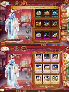 《熹妃传》双UI评测:宫廷人生如何抉择? 《熹妃传》双UI评测:宫廷人生如何抉择?