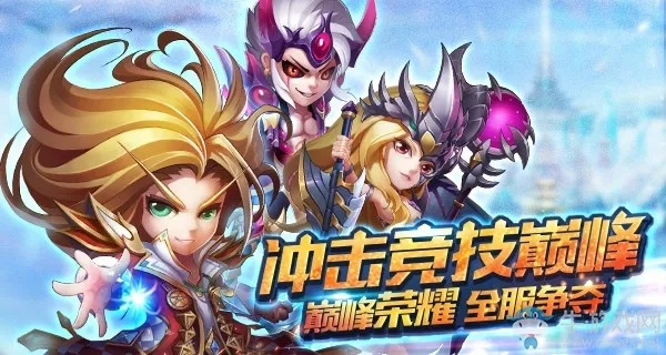 斗罗大陆神界传说2评测:神界再现,还原经典,你准备好了吗? 斗罗大陆神界传说2评测:神界再现,还原经典,你准备好了吗?