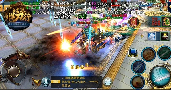 《北凉悍刀行》评测:无束缚,游戏更自由?解痛点 《北凉悍刀行》评测:无束缚,游戏更自由?解痛点