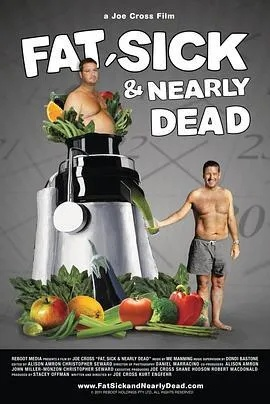 《吃个球》评测:要么胖死要么饿死?解密健康饮食之道 《吃个球》评测:要么胖死要么饿死?解密健康饮食之道