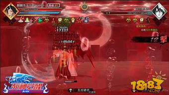 《死神觉醒》:日漫迷必玩,哪款游戏让你心动? 《死神觉醒》:日漫迷必玩,哪款游戏让你心动?