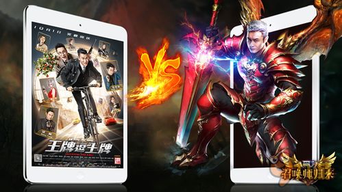《全民奇迹MU》新版本测评:美女时代新潮流,如何玩转?