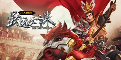 《虽远必诛》五星评测:补偿诚意,值吗? 《虽远必诛》五星评测:补偿诚意,值吗?