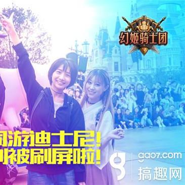 幻姬骑士团测评：女性战场，如何制胜？