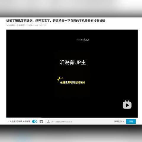 《黎明之光》评测:奇幻魔幻世界,手游新体验?