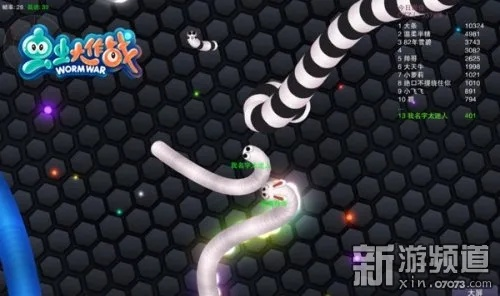 《虫虫大作战》评测:球球抖S玩法,你hold住吗? 《虫虫大作战》评测:球球抖S玩法,你hold住吗?