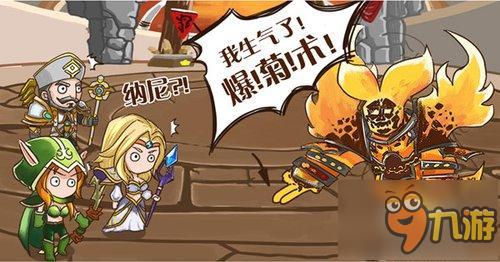 《暴走魔兽团》评测揭秘:大咖团猛料放送,团战痛点解决 《暴走魔兽团》评测揭秘:大咖团猛料放送,团战痛点解决