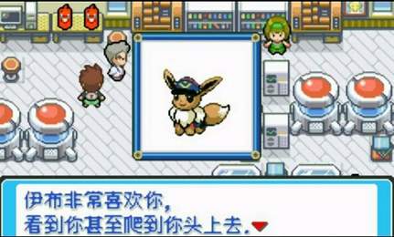 口袋妖怪:起源评测,神还原经典,重温童年回忆? 口袋妖怪:起源评测,神还原经典,重温童年回忆?