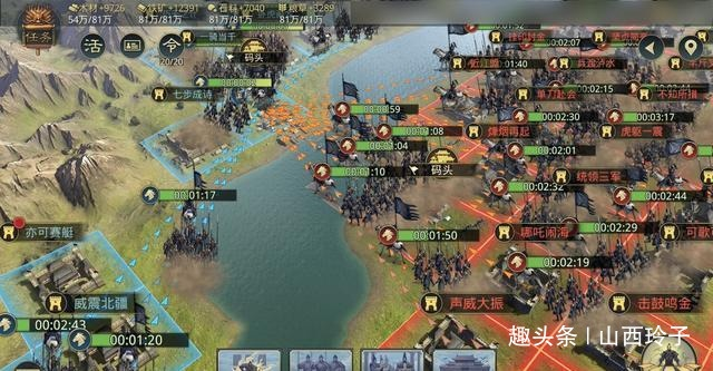 《率土之滨》评测:宏图大业,激情体验,如何玩转? 《率土之滨》评测:宏图大业,激情体验,如何玩转?