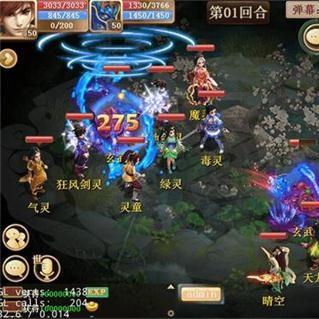 《武缘》评测：千年武侠梦，新生代江湖如何新生？