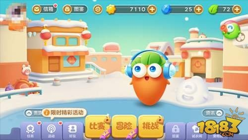 《保卫萝卜3》评测:翻新升级,乐趣翻倍?解决你的游戏痛点 《保卫萝卜3》评测:翻新升级,乐趣翻倍?解决你的游戏痛点