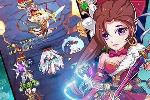 《新大主宰》手游评测：百玩不厌，新玩法揭秘！