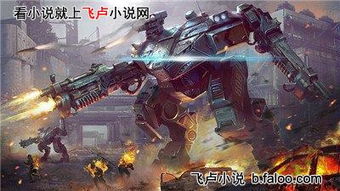 无兄弟不枪王评测:全民枪王巨龙崛起不限号版揭秘 无兄弟不枪王评测:全民枪王巨龙崛起不限号版揭秘