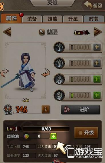 新秦时明月新版本评测:升级亮点揭秘! 新秦时明月新版本评测:升级亮点揭秘!