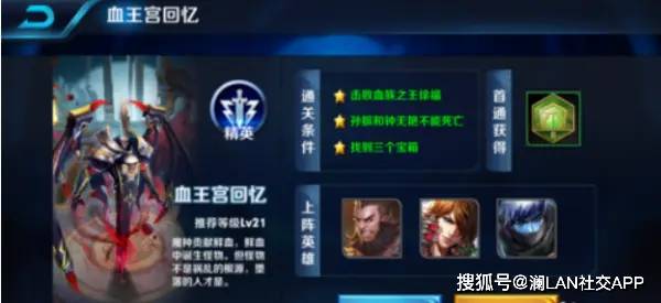 三国吕布新玩法,潮爆改写解痛点 三国吕布新玩法,潮爆改写解痛点