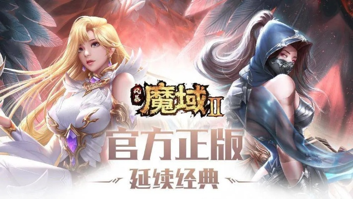 魔幻城战测评：一触即发，手游如何拯救时间荒？