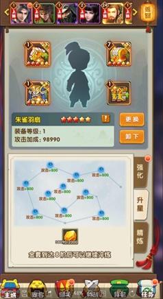 全民爱主公评测:真即时战略,玩法革新?解决痛点 全民爱主公评测:真即时战略,玩法革新?解决痛点
