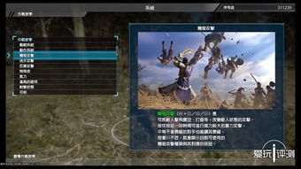 真三国无双爆发测评:无双降临,一骑当千,如何轻松通关? 真三国无双爆发测评:无双降临,一骑当千,如何轻松通关?
