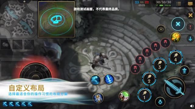 指尖LOL评测:如何轻松上分? 指尖LOL评测:如何轻松上分?