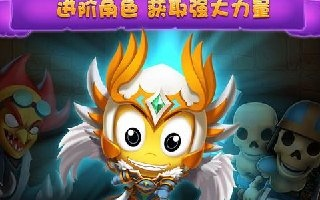 史上最萌射击手游《麦咭打怪兽》评测：萌翻你的射击体验