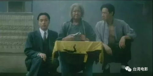 《霸王别姬》颠覆史观,揭秘真相! 《霸王别姬》颠覆史观,揭秘真相!