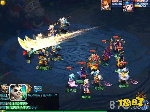 神武安卓版评测:刀剑如梦,真江湖体验如何? 神武安卓版评测:刀剑如梦,真江湖体验如何?