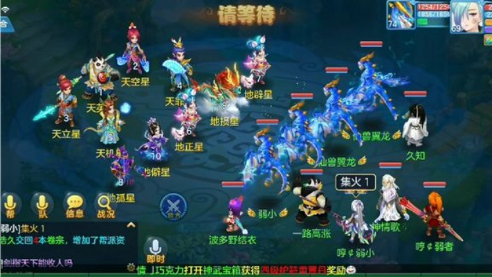 神武手游:2D回合制,错过就亏大了! 神武手游:2D回合制,错过就亏大了!