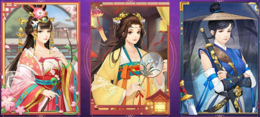 明末游戏女主无感情线换装系统,如何玩转?