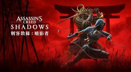 刺客信条影弥助是谁？揭秘背景与技能！