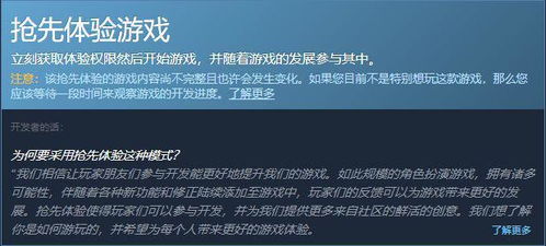 博德之门3定价引热议,发行总监倡导弹性定价 博德之门3定价引热议,发行总监倡导弹性定价