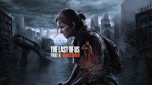 《最后生还者2》PC版出色,Steam在线峰值30690人