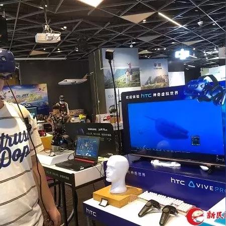 任天堂持续力挺Switch 1,拥趸达1.5亿