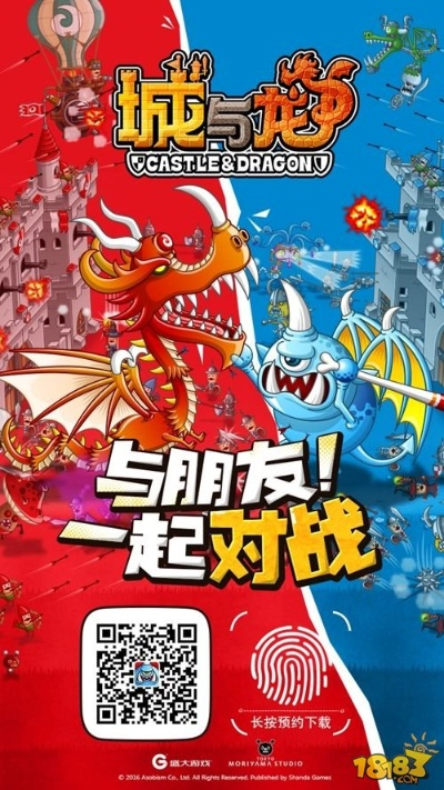 城与龙国服1.10首测先评:日本对战手游第一,你玩了吗?