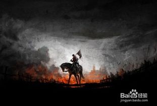 《天国:拯救2》下周硬核模式上线,更具挑战性
