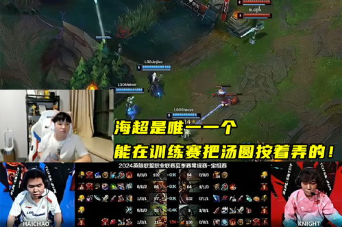 T1双冠AD“小吕布”回击教练:难道仅我表现不佳?