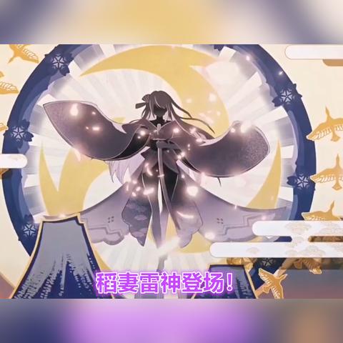 原神剪影辑帧第四关攻略,新活动全解析! 原神剪影辑帧第四关攻略,新活动全解析!