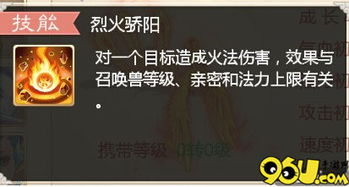 原神剪影辑帧第一关攻略,新活动全解析秘籍