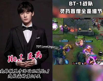 韩国发行Faker限量纪念币,致敬LOL传奇核心