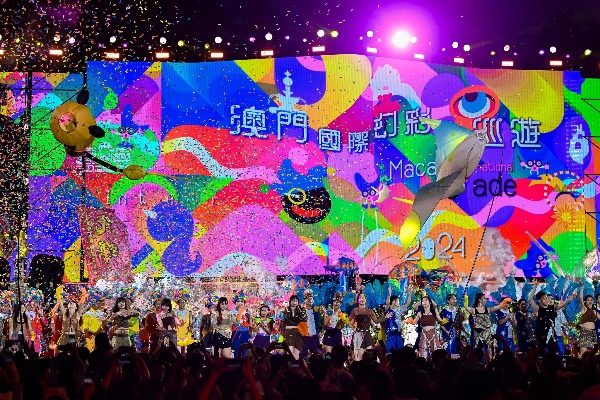 2025东方游戏文化周盛大启幕:全球共筑东方梦幻世界