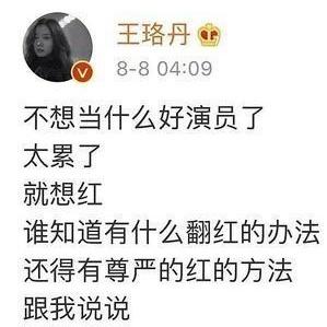 《堕落之主》翻红两年后,CEO力挺玩家至上