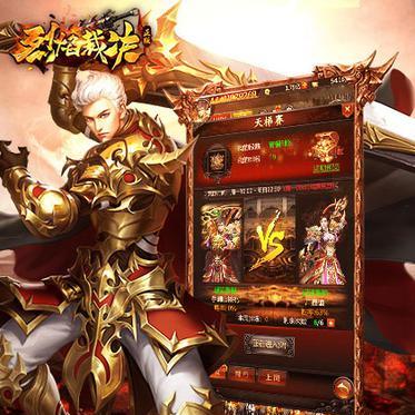 《英雄联盟》无限乱斗重现江湖！登录即得免费皮肤宝箱！