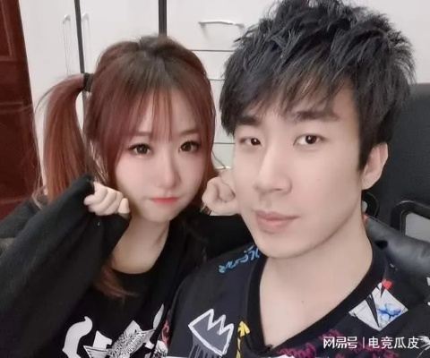 《英雄联盟》主播小明剑魔公开认错,向妻子道歉