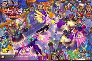 Devolver狂潮来袭！NS2双王炸首发:星际社交达人×地牢弹幕盛宴