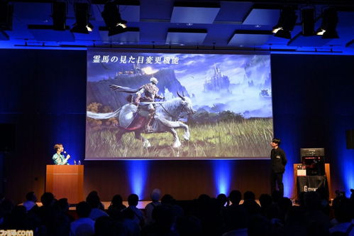《艾尔登法环:褪色版》新情报曝光！揭秘神秘元素,不容错过！