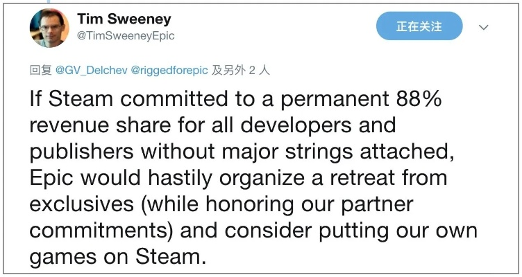 Epic CEO惊人承认:平台败给Steam,五年无盈利真相曝光! Epic CEO惊人承认:平台败给Steam,五年无盈利真相曝光!
