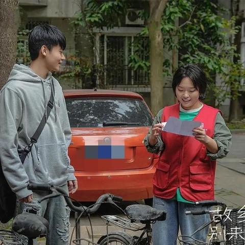 《四海兄弟：故乡》D加密版配置揭秘！探索神秘故乡，你准备好了吗？