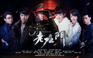 《解限机》7月2日全球首映，揭秘神秘科技，你准备好了吗？